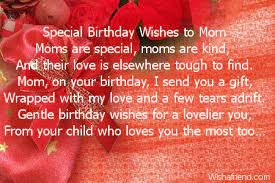 What is Happy Birthday Quotes For Mother 2024??